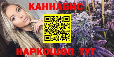 мефедрон VHQ Ликино-Дулёво