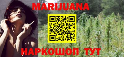 мефедрон VHQ Ликино-Дулёво