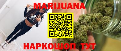 меф VHQ Ливны