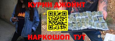 шишки Лесосибирск