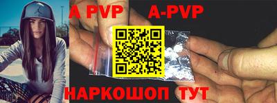 мефедрон VHQ Ликино-Дулёво