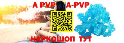 мефедрон VHQ Ликино-Дулёво