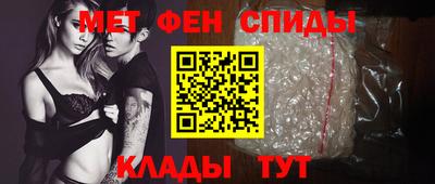 шишки Лесосибирск