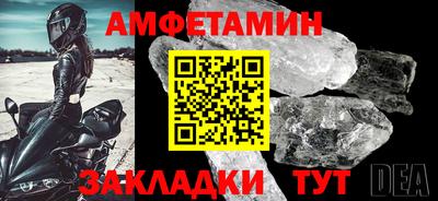 мефедрон VHQ Ликино-Дулёво