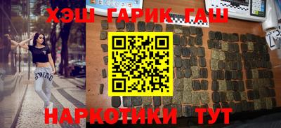дживик Ижевск