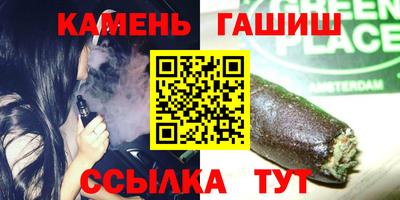 мефедрон VHQ Ликино-Дулёво