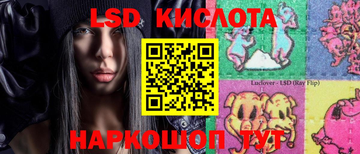 Марки NBOMe 1,5мг  наркотики  Вход с VPN  Губаха  Марки NBOMe 1,5мг  Марки N-bome 